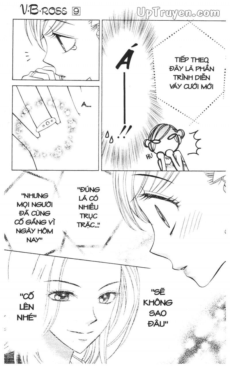 V.b.rose: Chapter 9