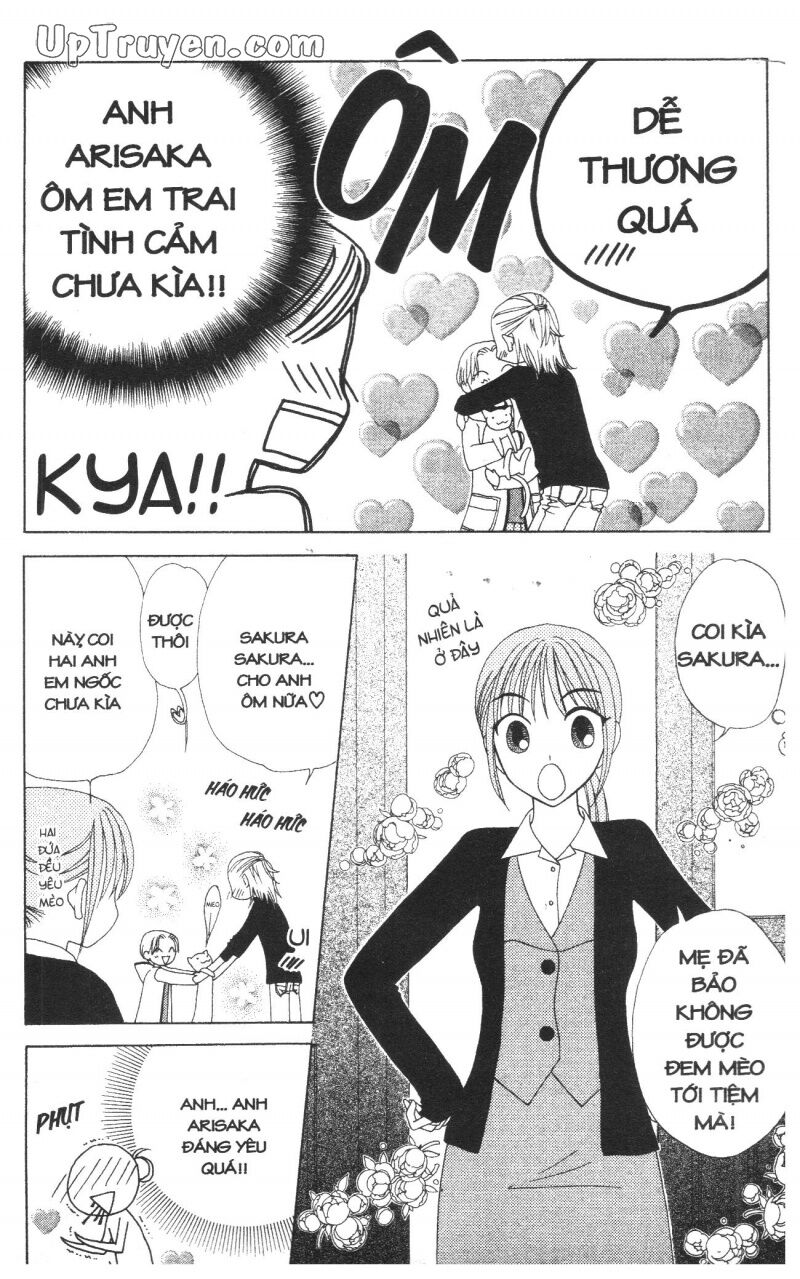 V.b.rose: Chapter 9
