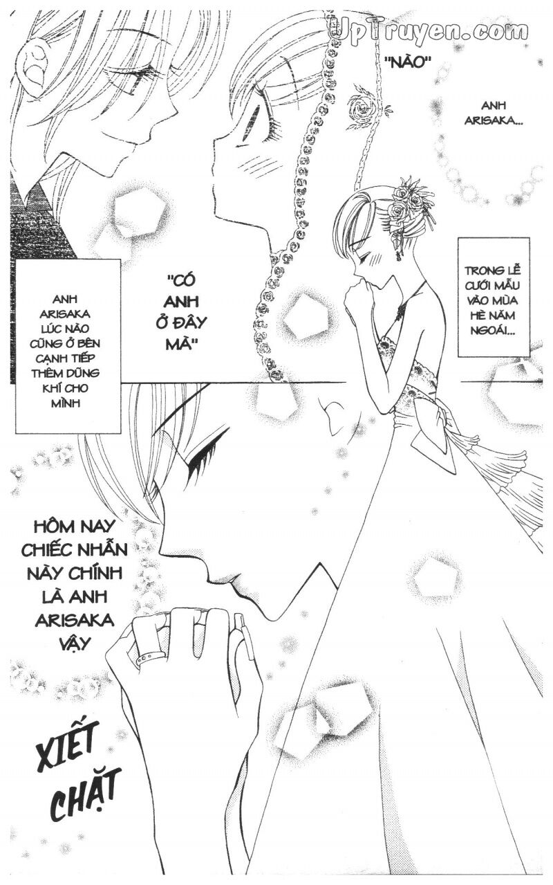V.b.rose: Chapter 9