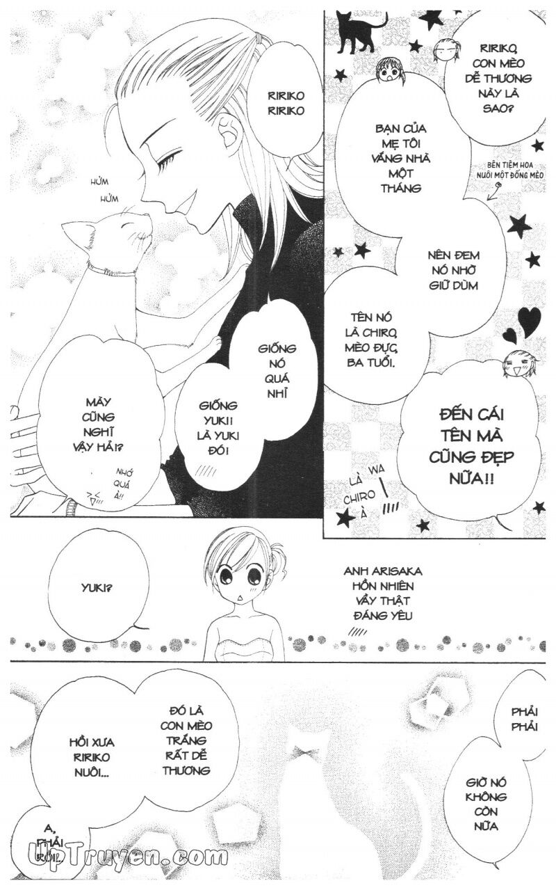 V.b.rose: Chapter 9