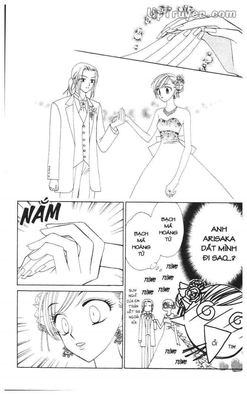 V.b.rose: Chapter 9