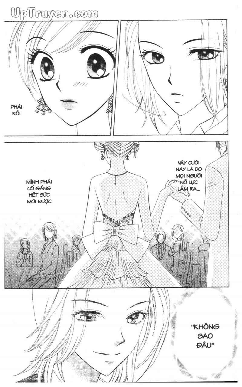 V.b.rose: Chapter 9