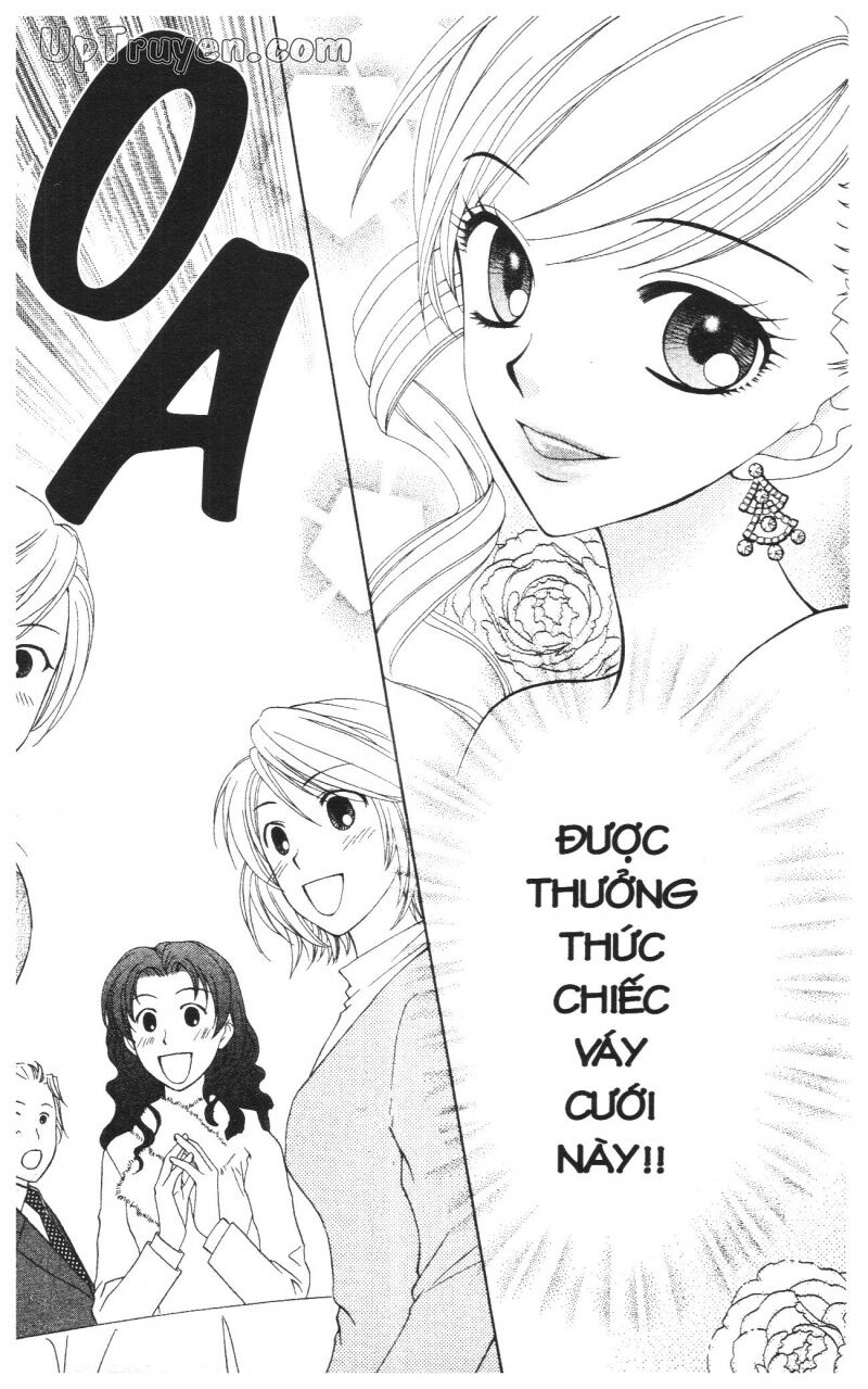 V.b.rose: Chapter 9