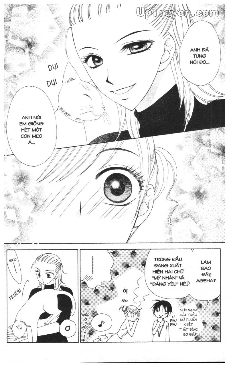 V.b.rose: Chapter 9