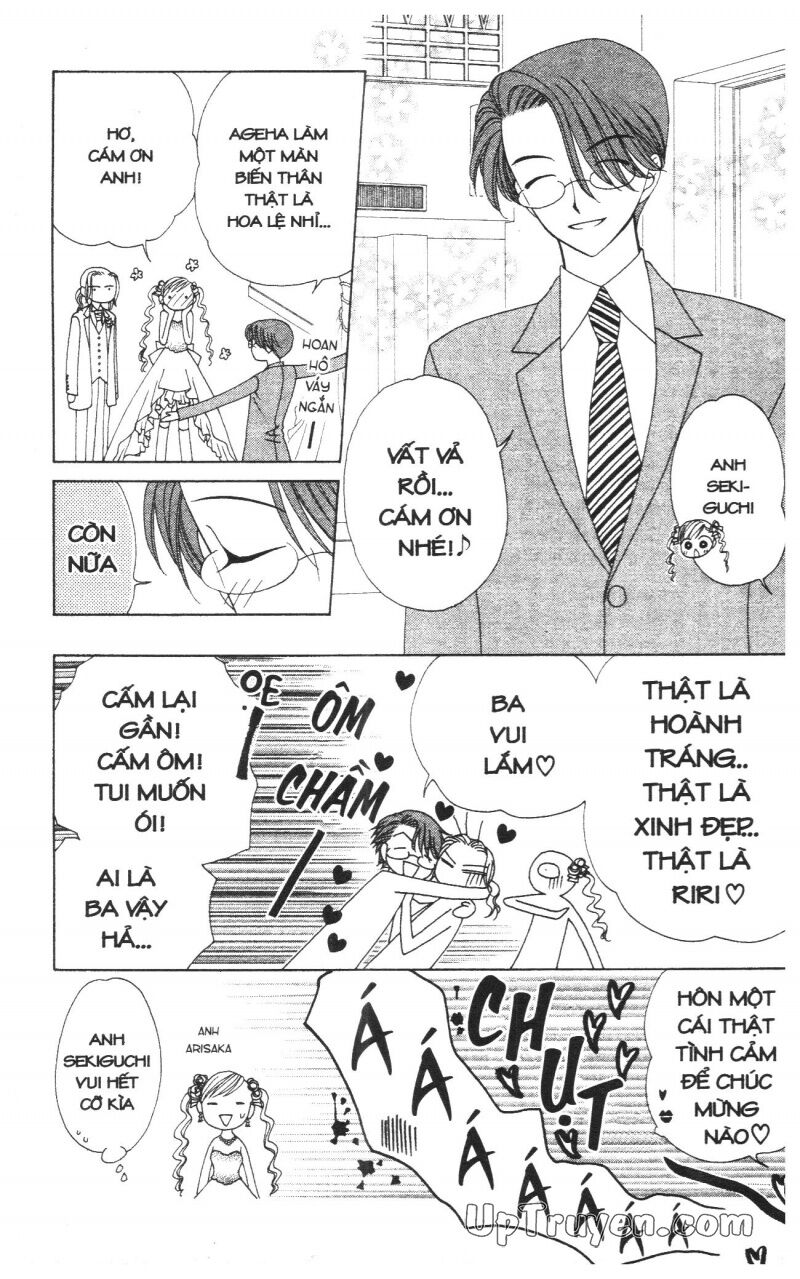 V.b.rose: Chapter 9