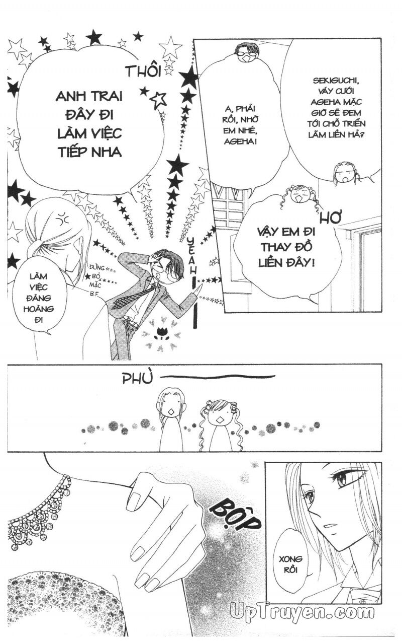 V.b.rose: Chapter 9