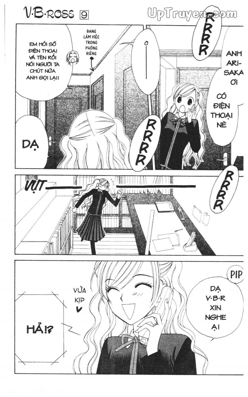 V.b.rose: Chapter 9