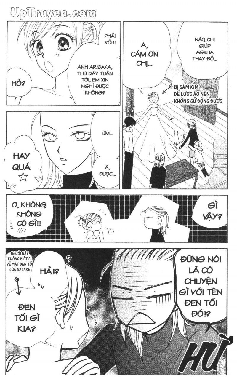 V.b.rose: Chapter 9