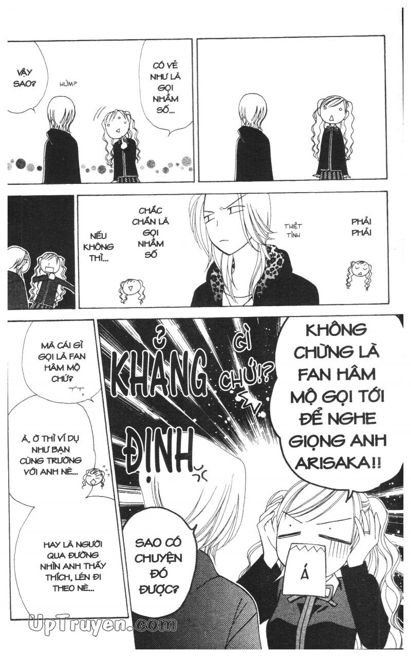 V.b.rose: Chapter 9