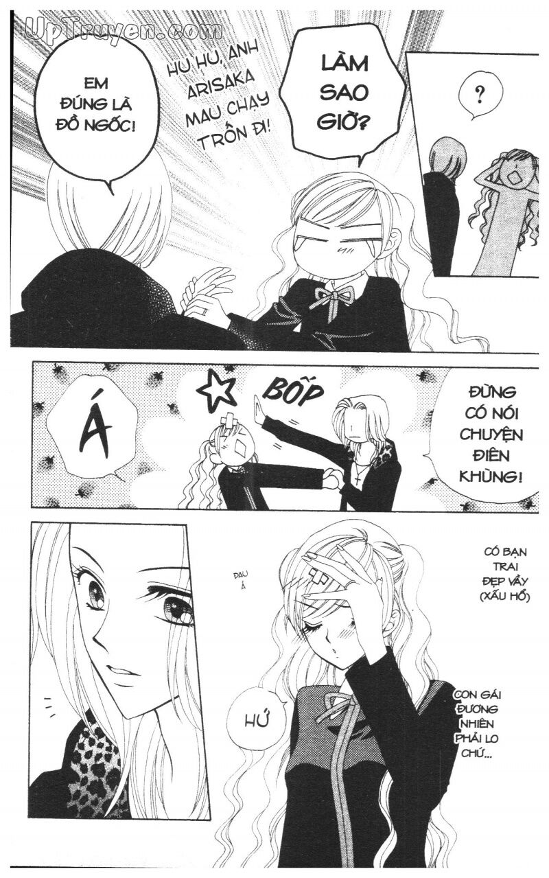 V.b.rose: Chapter 9
