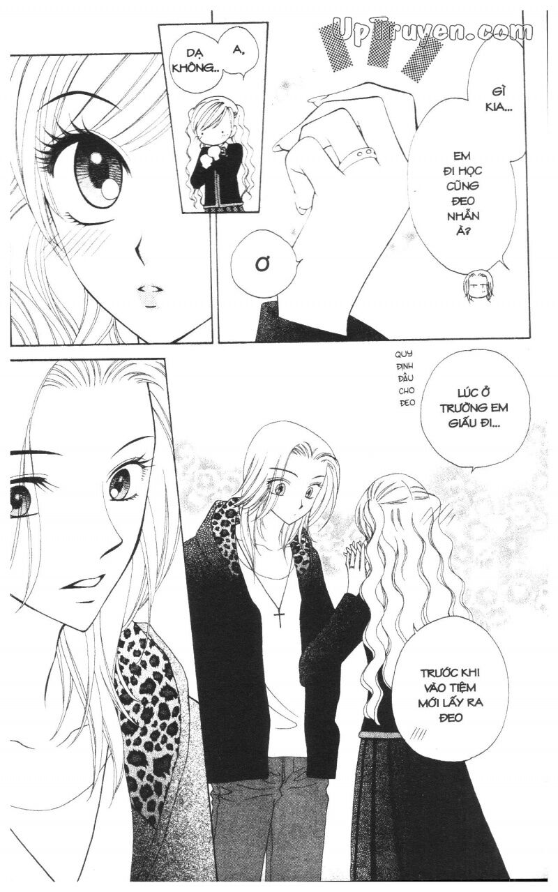 V.b.rose: Chapter 9