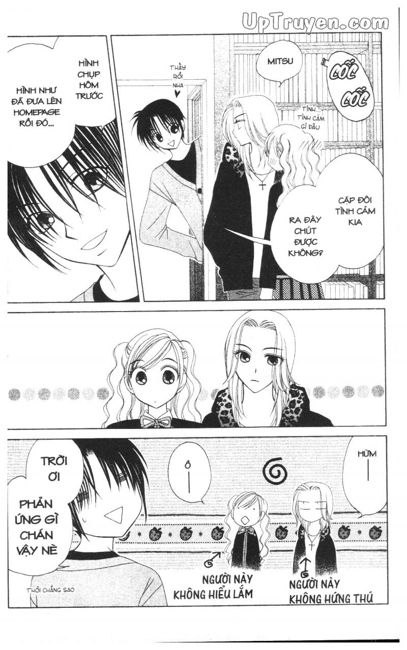 V.b.rose: Chapter 9