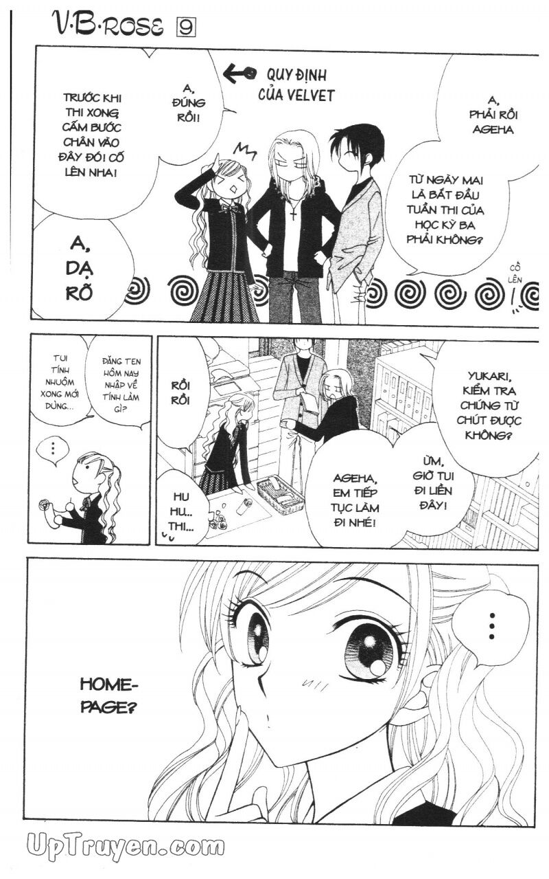 V.b.rose: Chapter 9