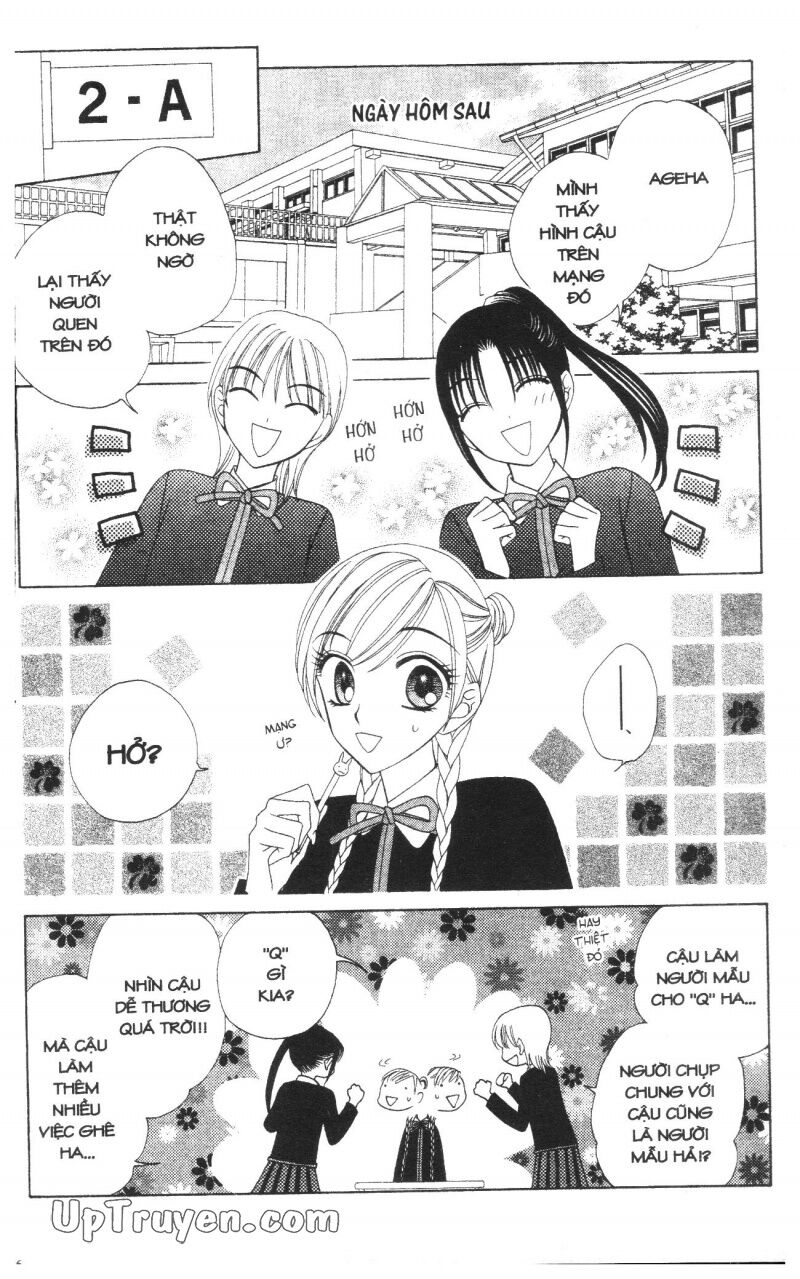 V.b.rose: Chapter 9