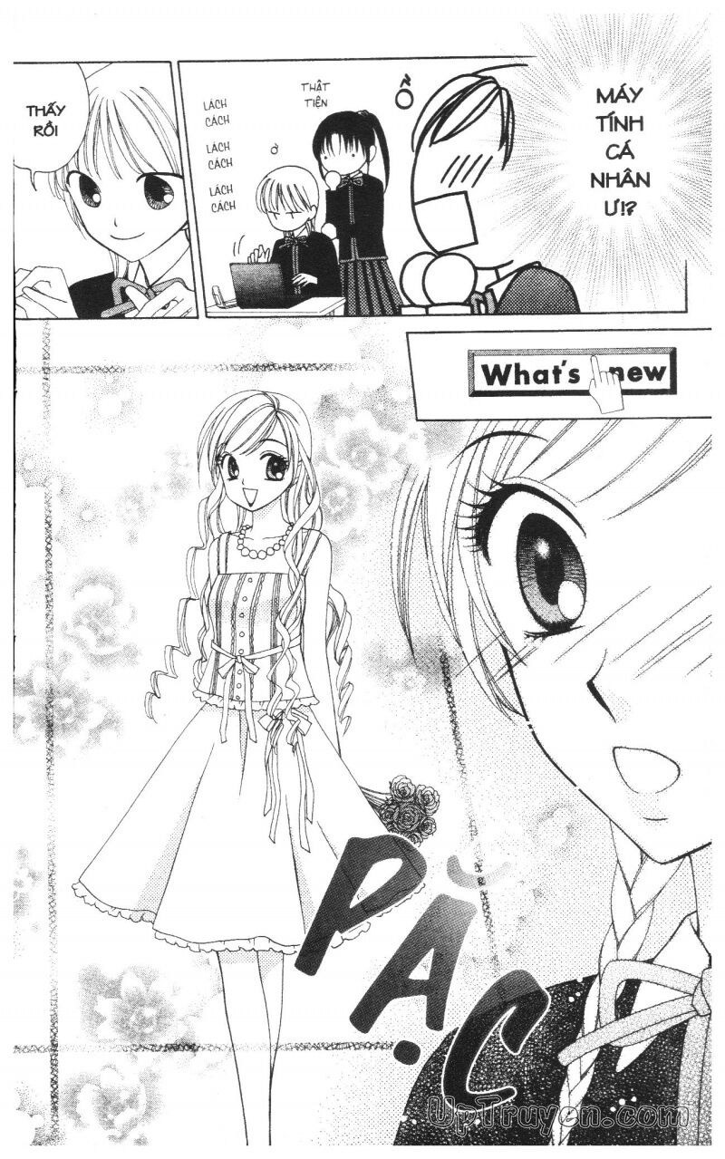 V.b.rose: Chapter 9