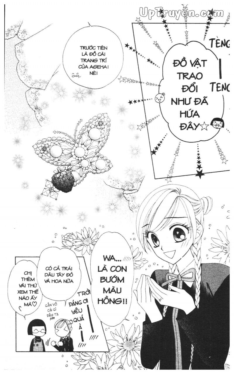 V.b.rose: Chapter 9