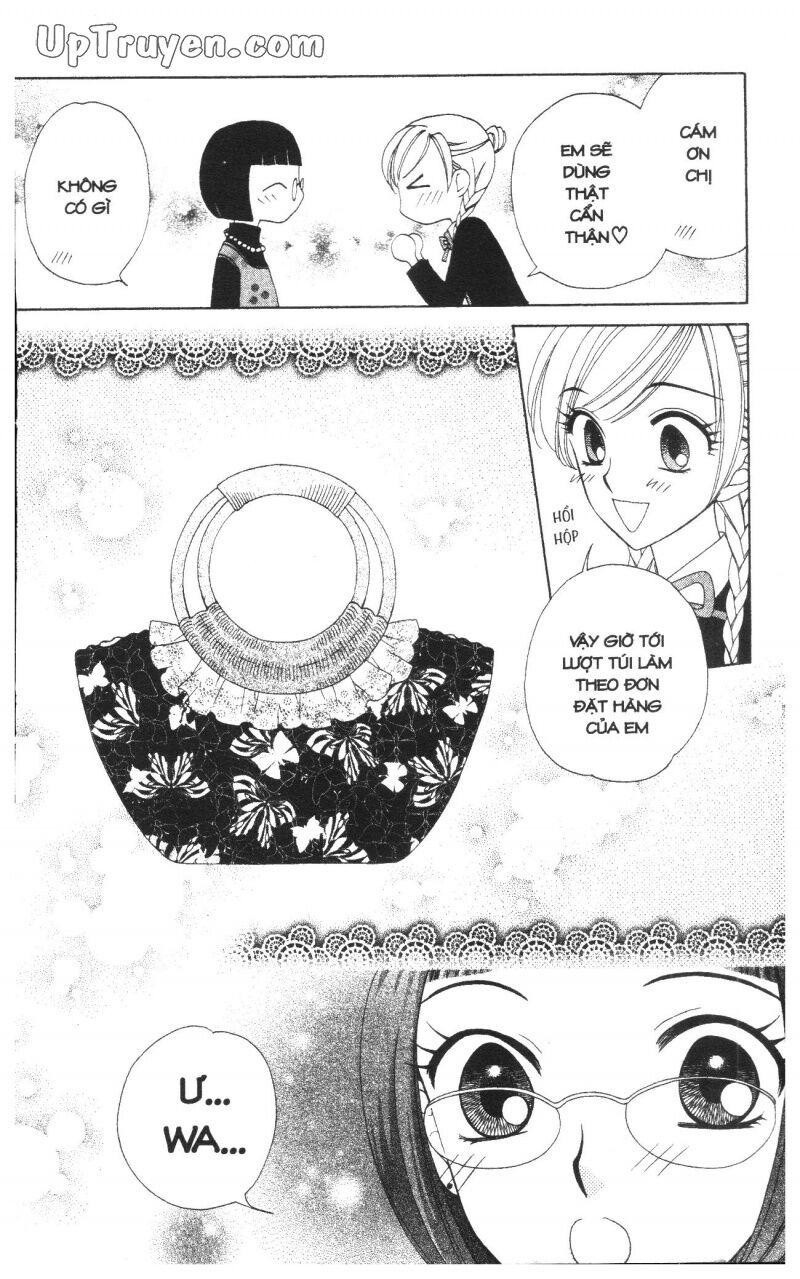 V.b.rose: Chapter 9
