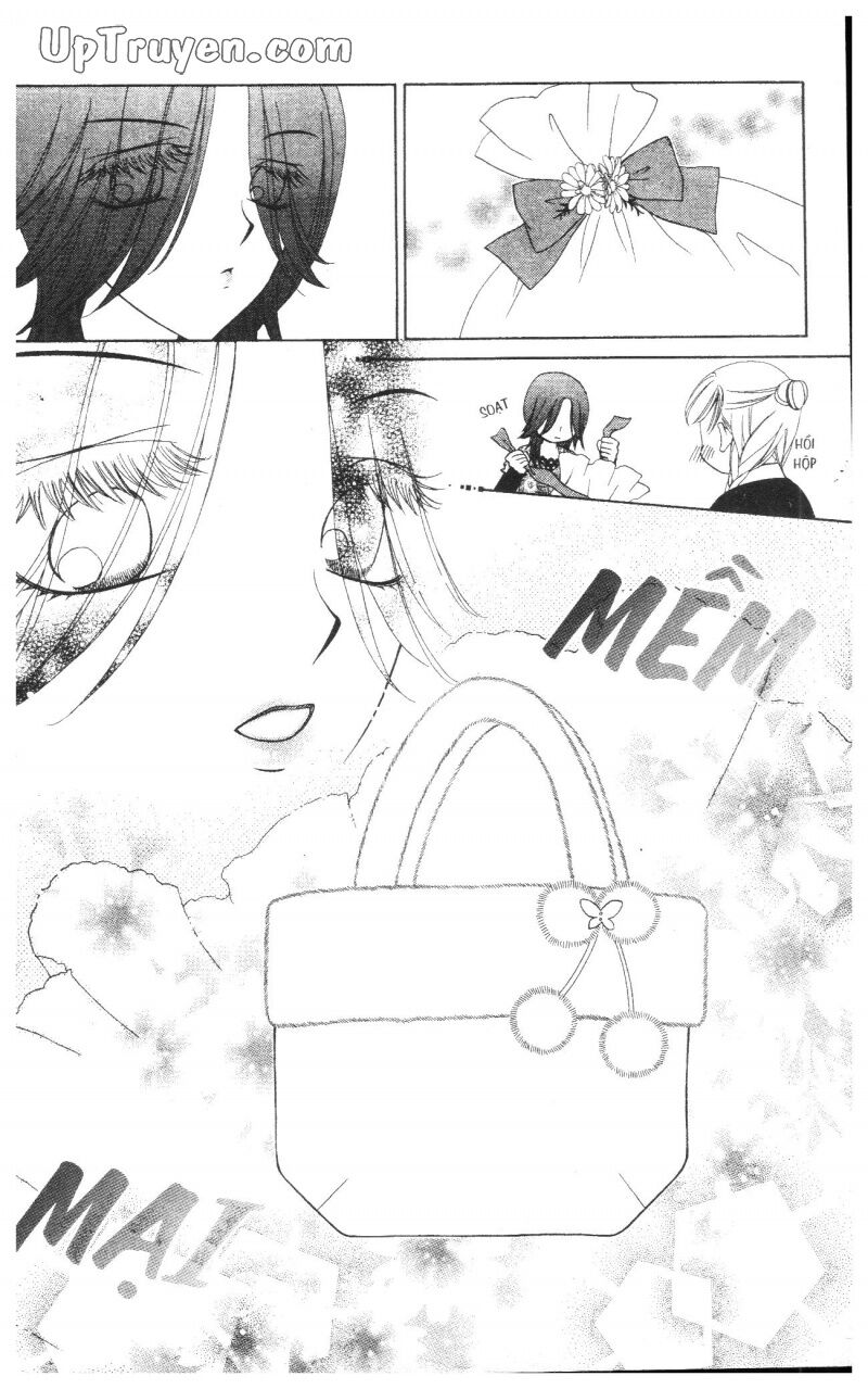V.b.rose: Chapter 9