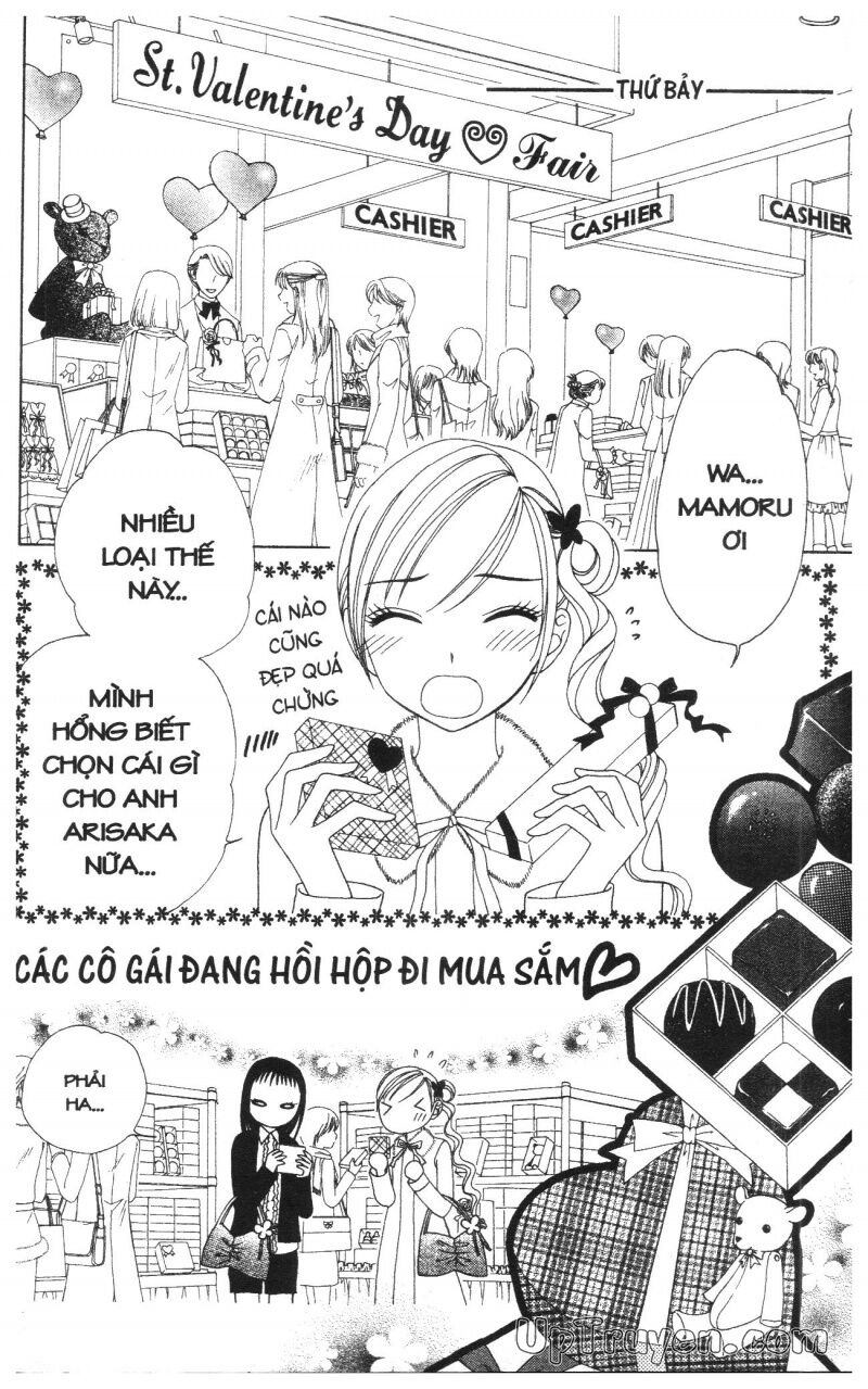 V.b.rose: Chapter 9