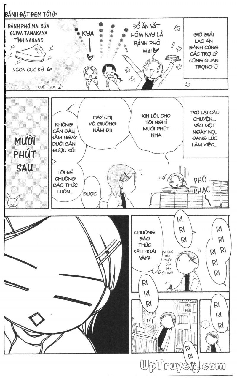 V.b.rose: Chapter 9