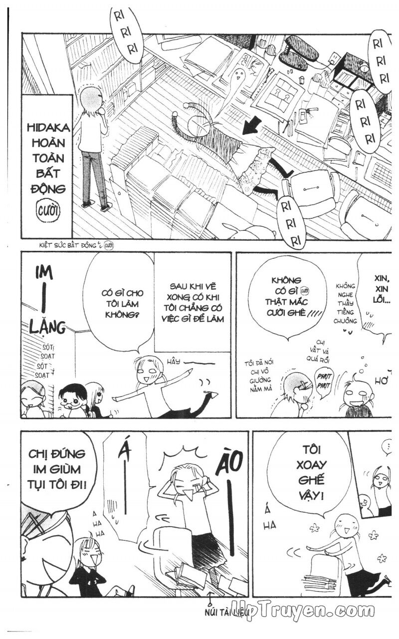 V.b.rose: Chapter 9