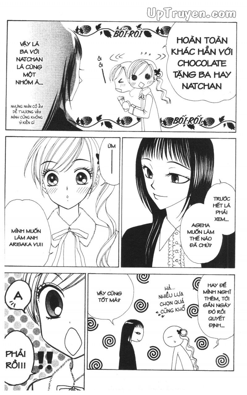 V.b.rose: Chapter 9