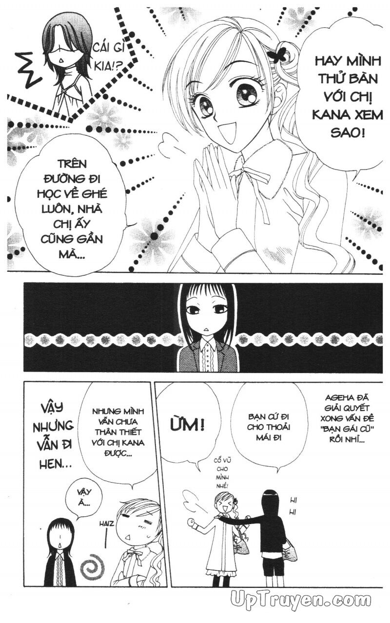 V.b.rose: Chapter 9