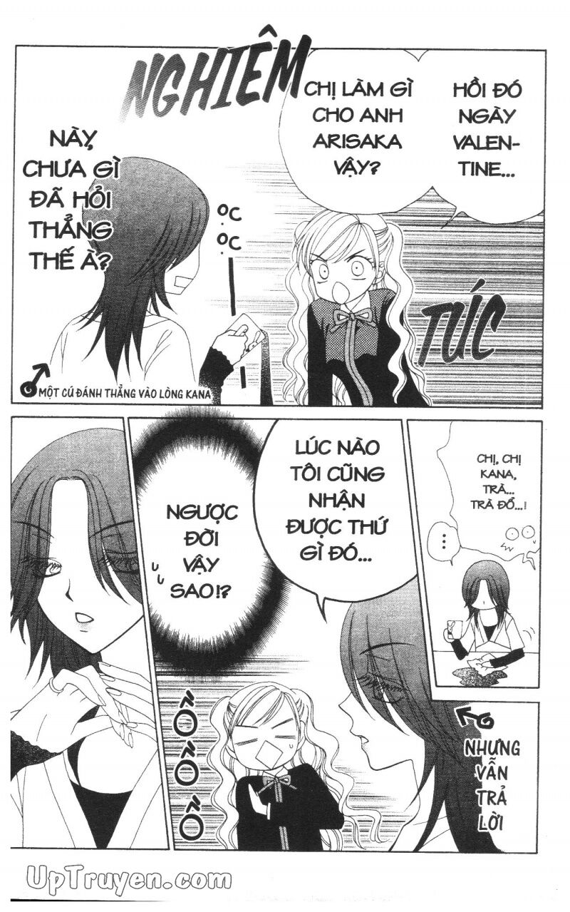 V.b.rose: Chapter 9