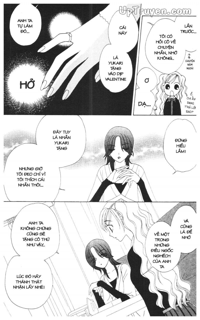 V.b.rose: Chapter 9