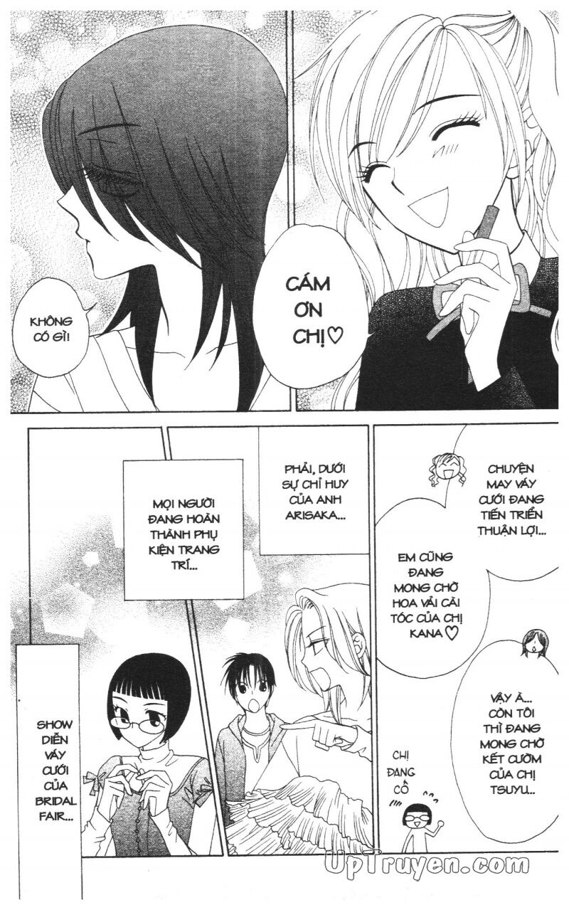 V.b.rose: Chapter 9