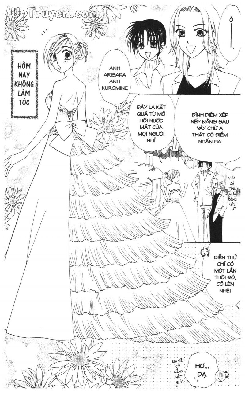 V.b.rose: Chapter 9