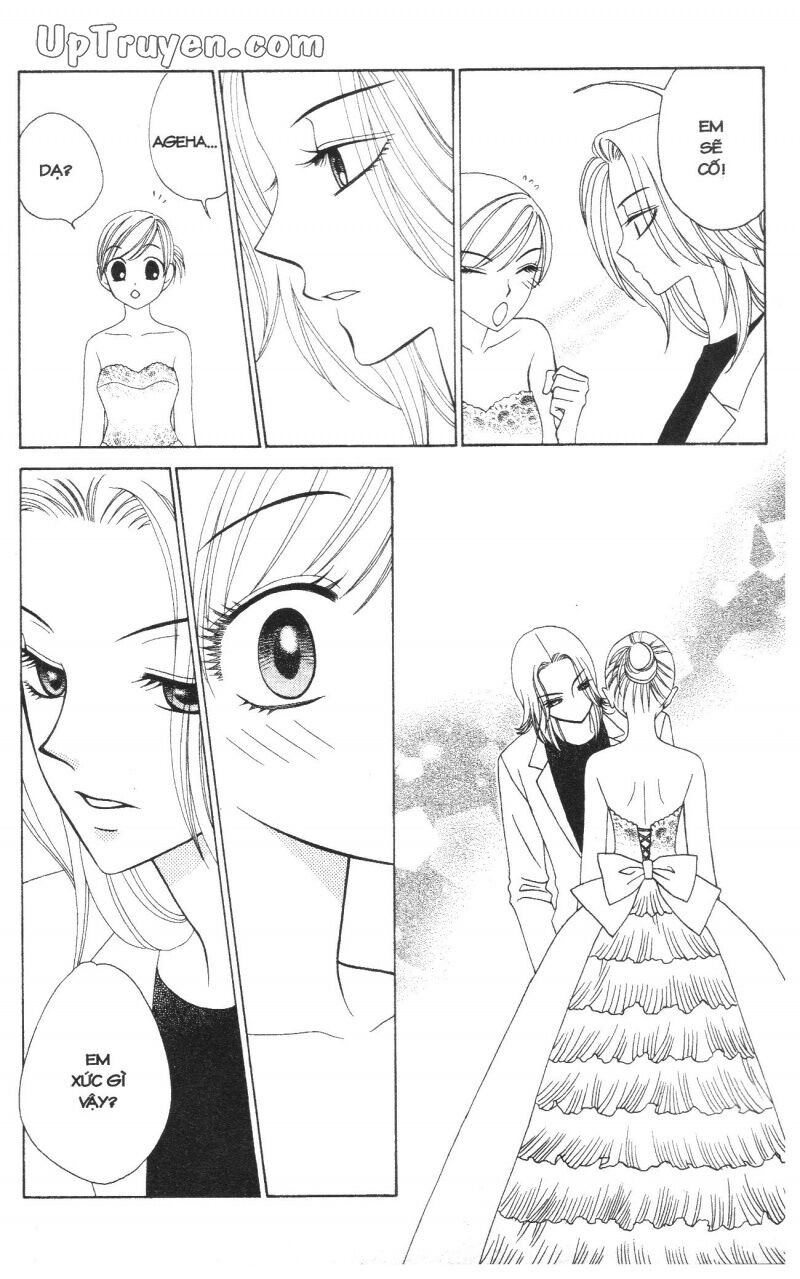 V.b.rose: Chapter 9