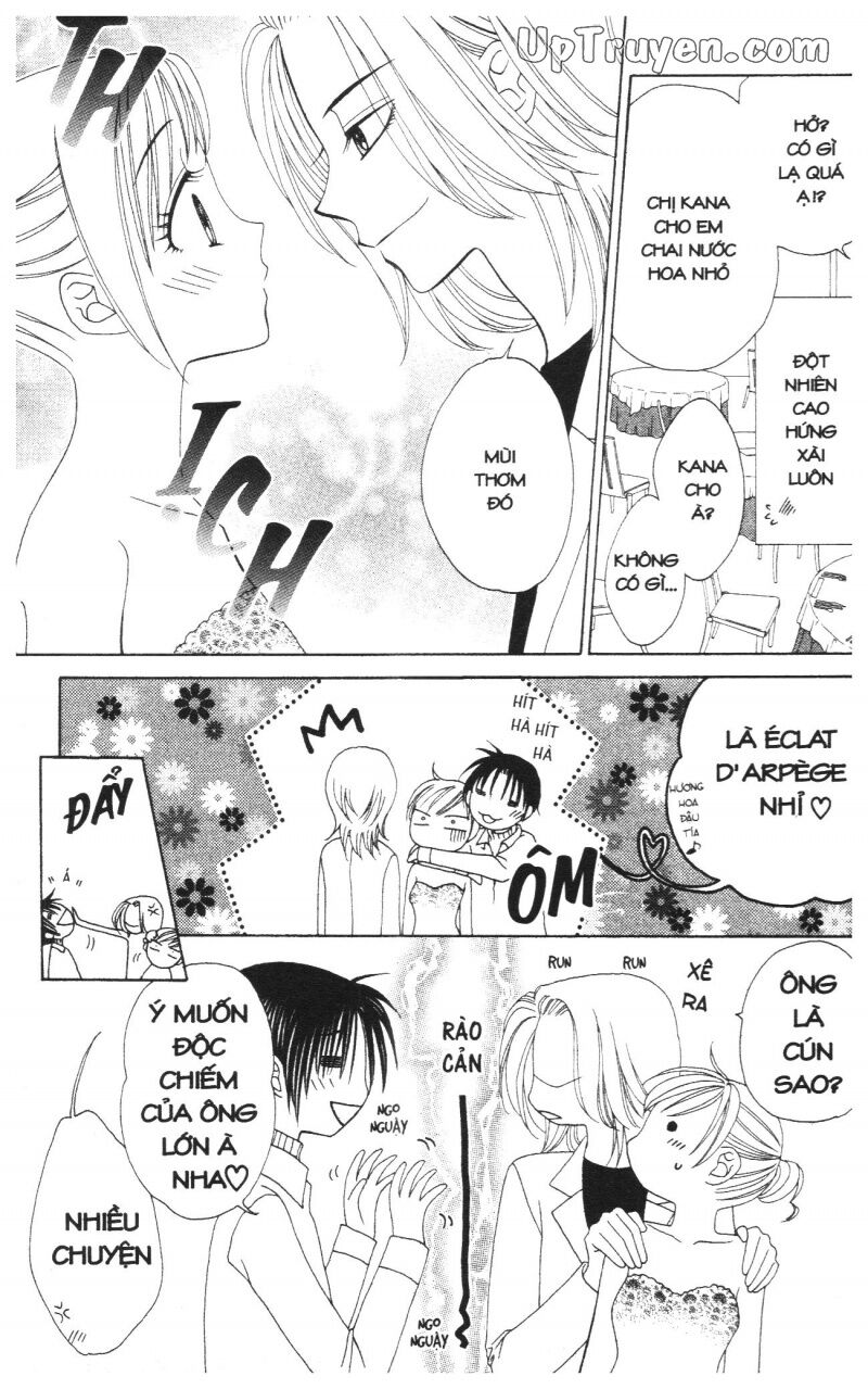 V.b.rose: Chapter 9