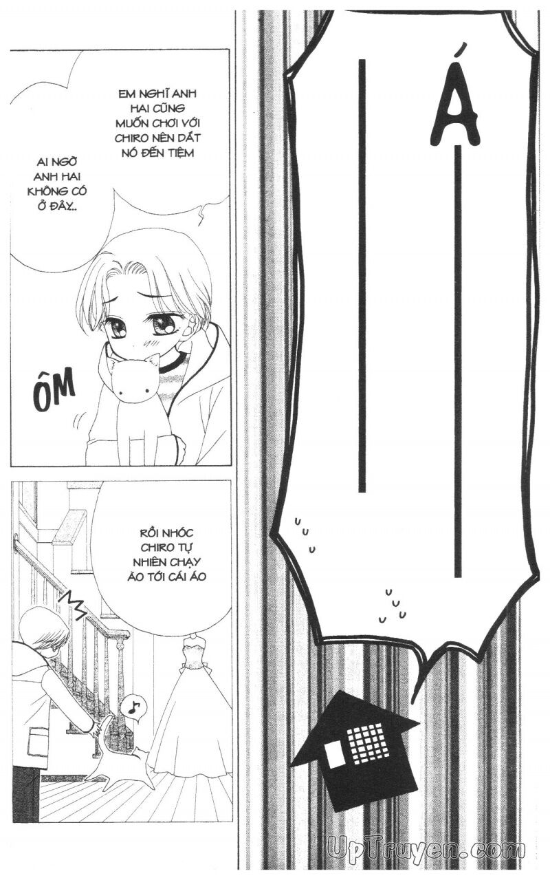 V.b.rose: Chapter 9
