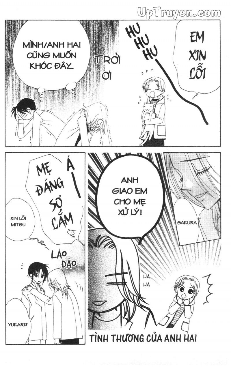 V.b.rose: Chapter 9