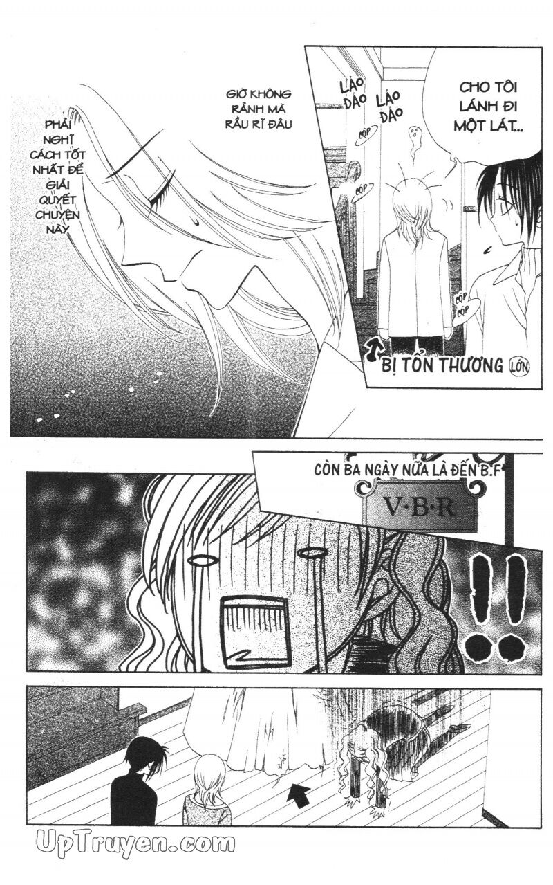 V.b.rose: Chapter 9