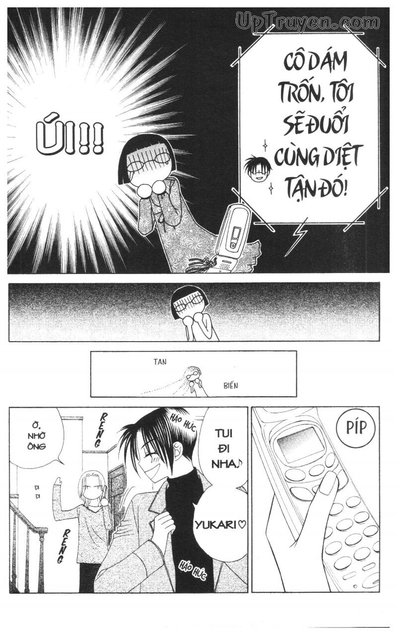 V.b.rose: Chapter 9