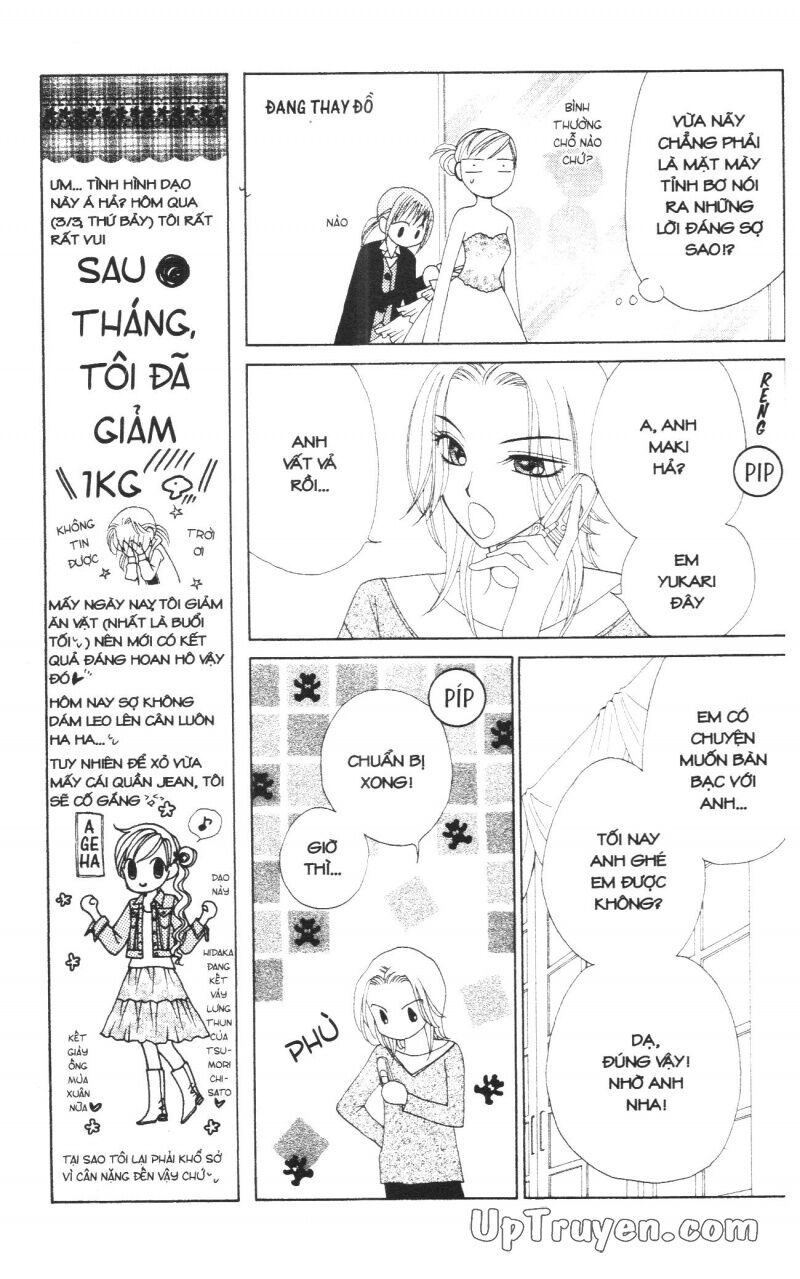 V.b.rose: Chapter 9