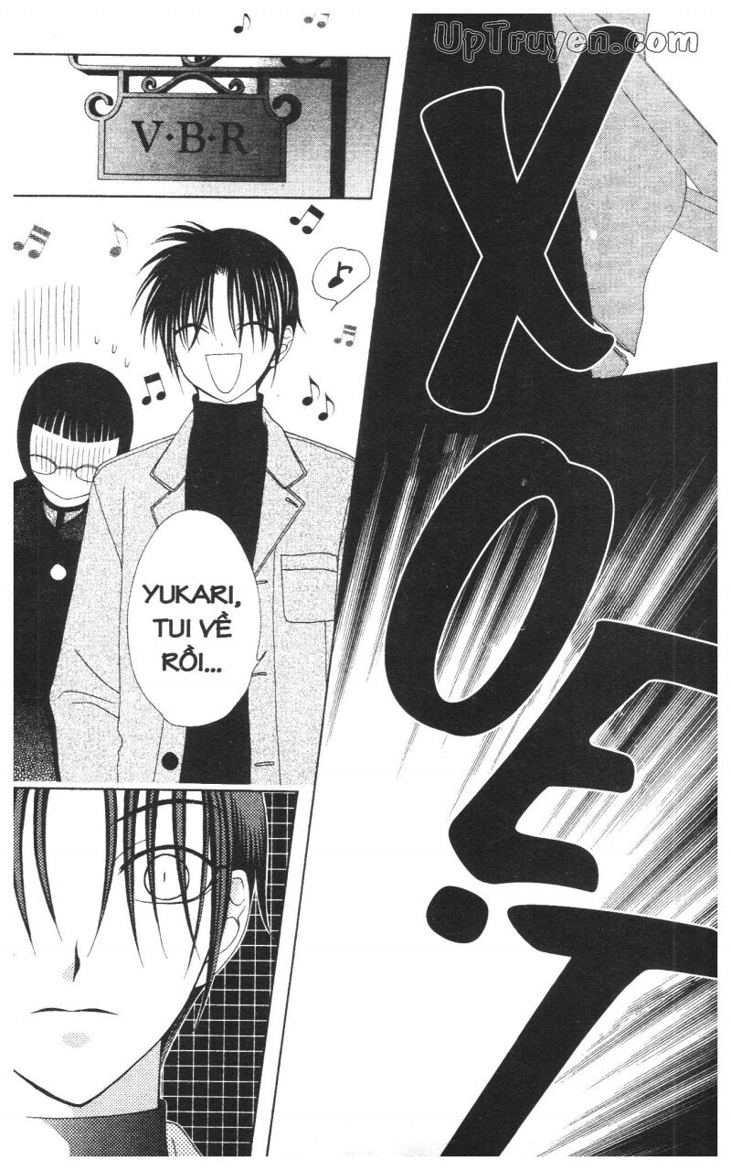 V.b.rose: Chapter 9