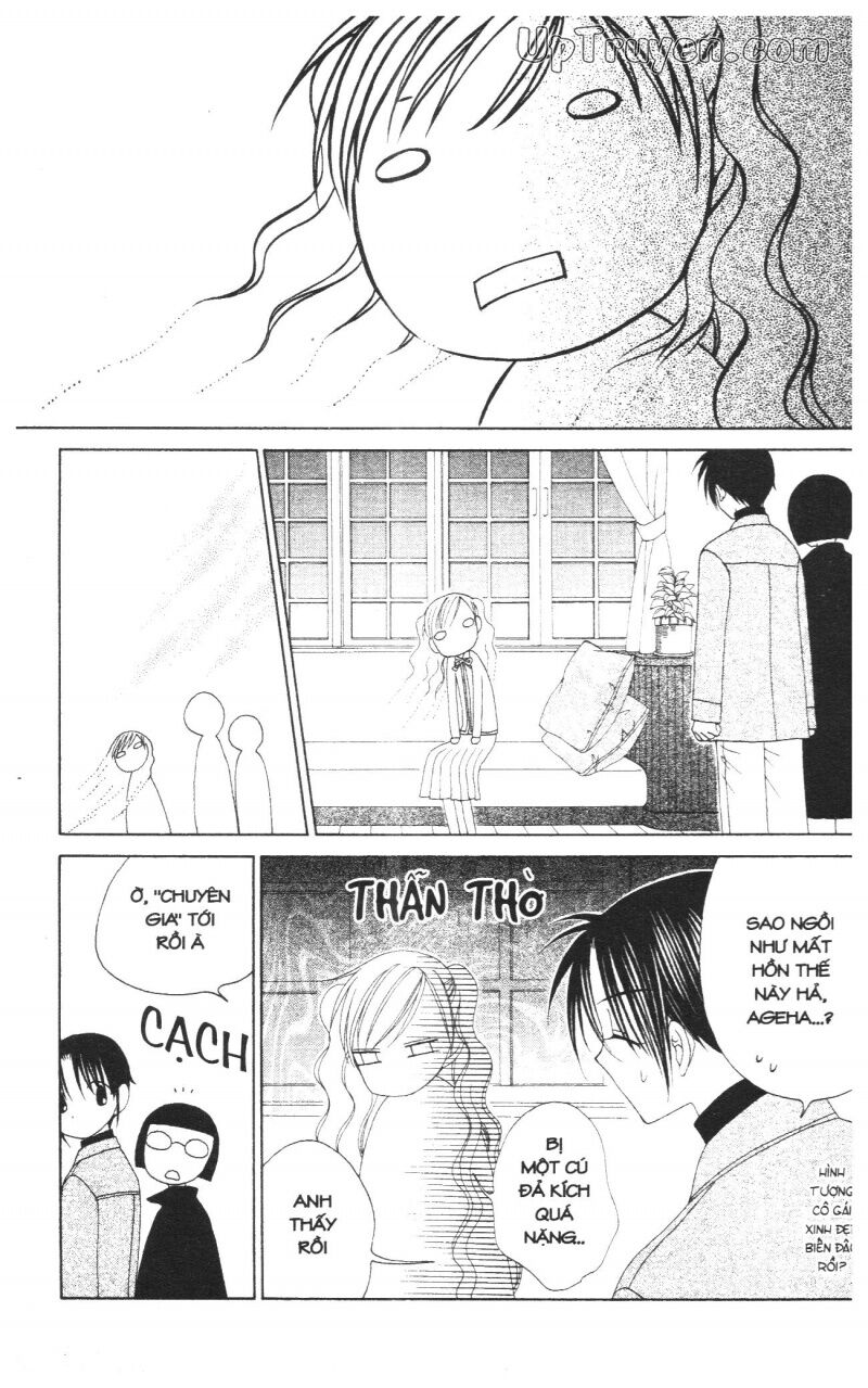 V.b.rose: Chapter 9
