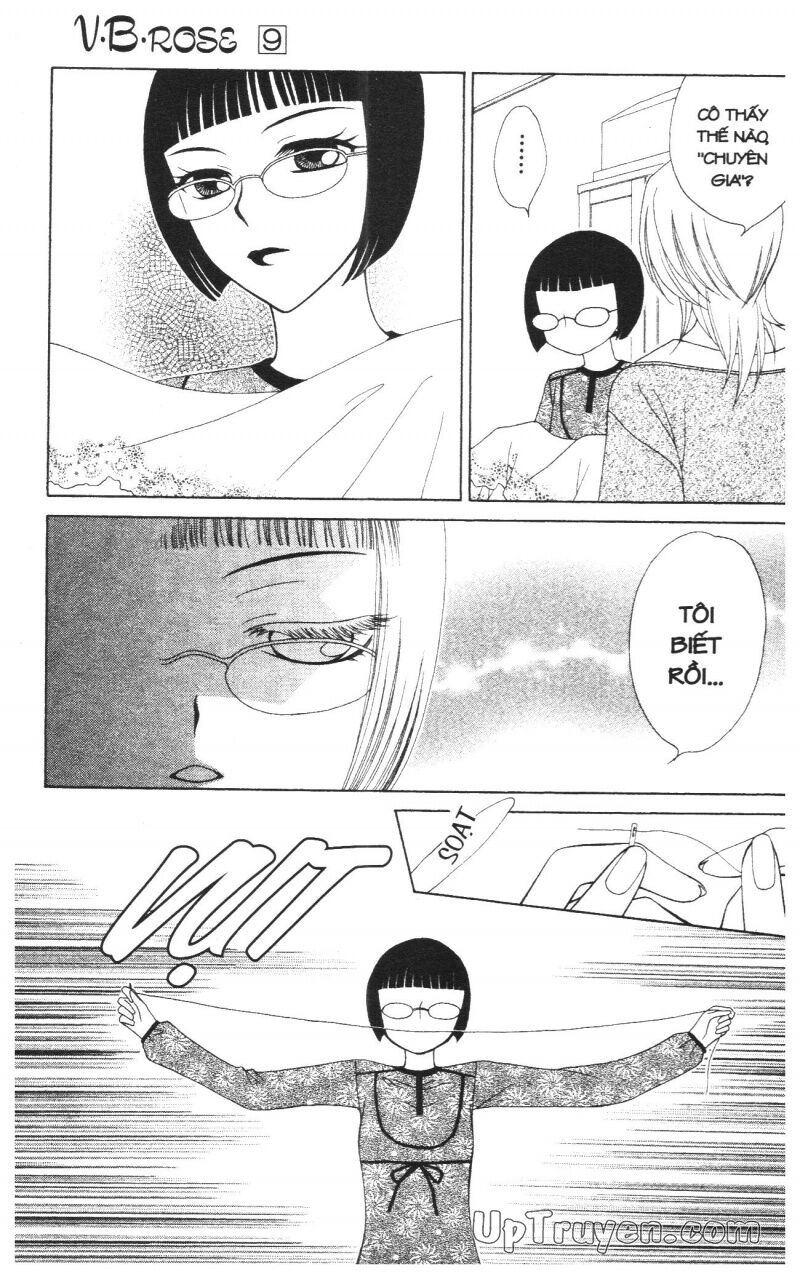 V.b.rose: Chapter 9