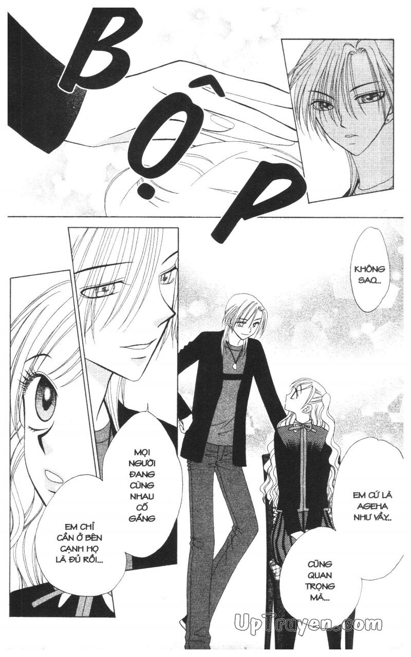 V.b.rose: Chapter 9
