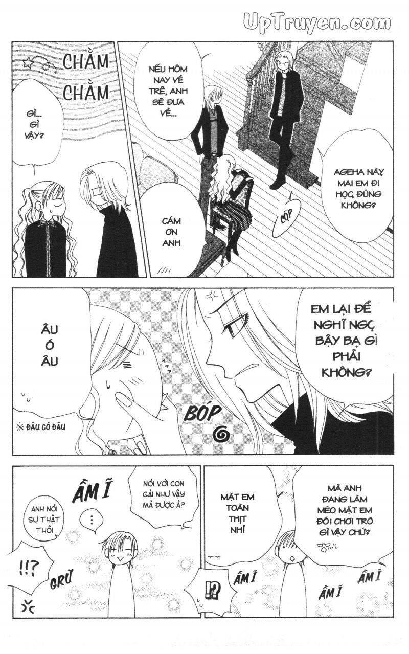 V.b.rose: Chapter 9