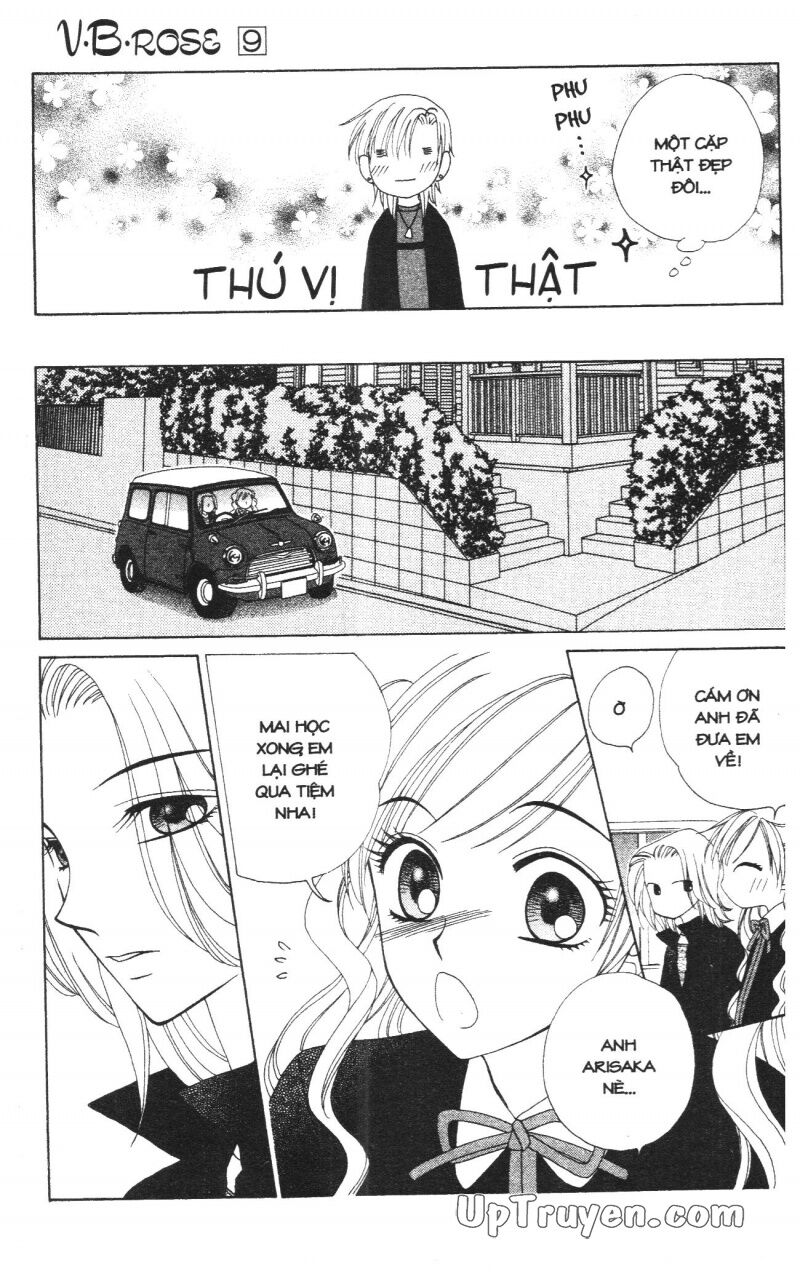 V.b.rose: Chapter 9