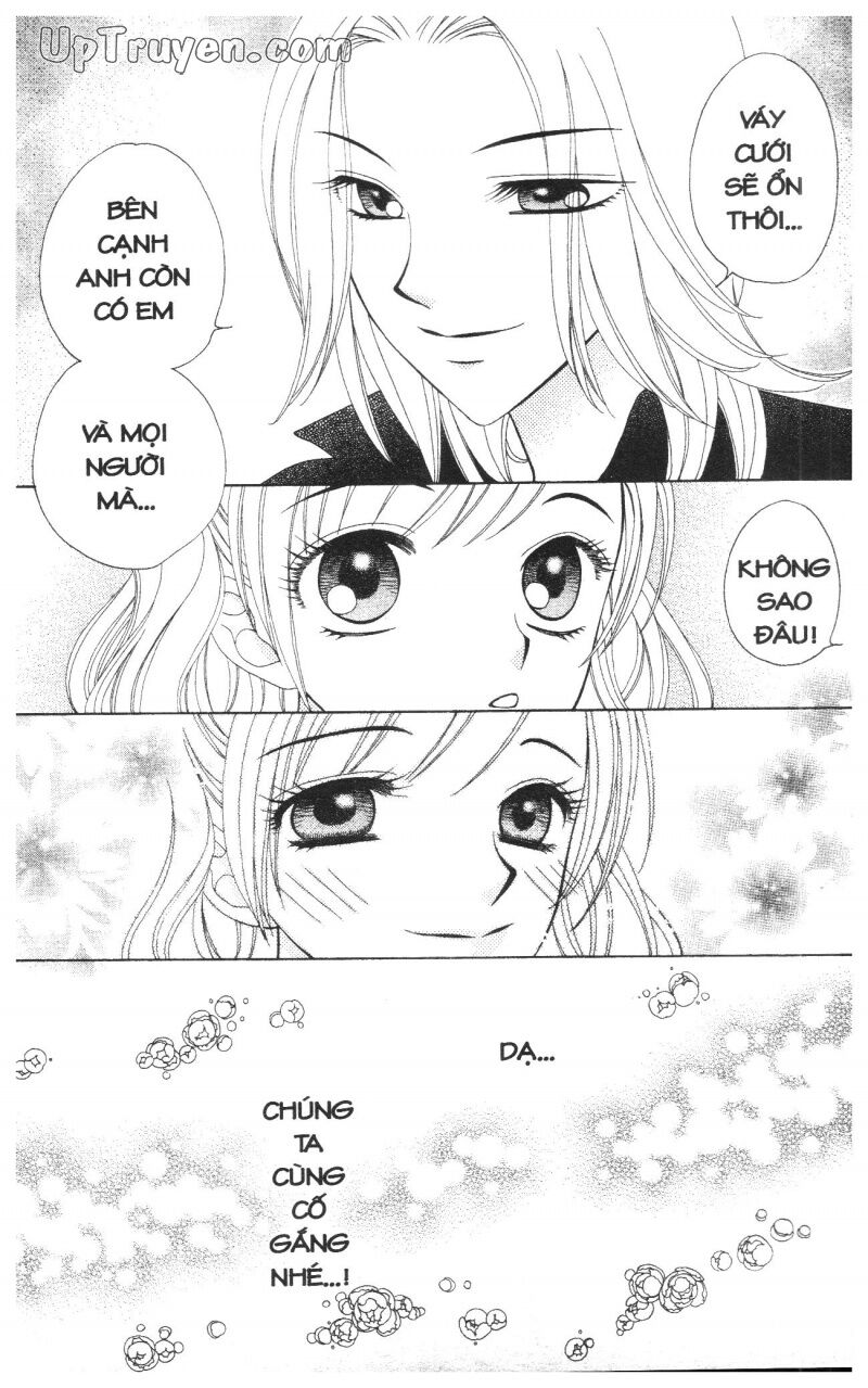 V.b.rose: Chapter 9