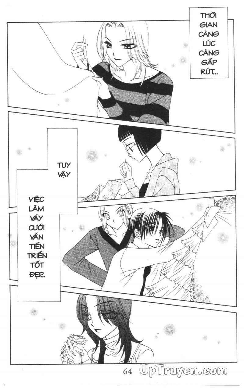 V.b.rose: Chapter 9