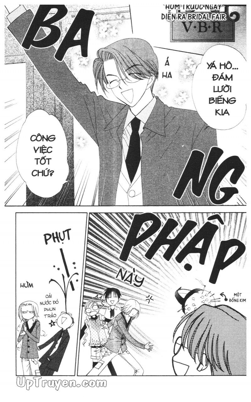 V.b.rose: Chapter 9