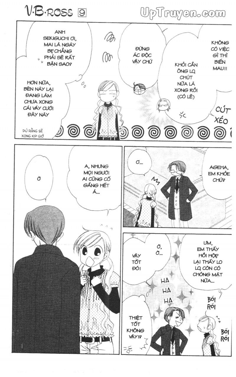 V.b.rose: Chapter 9