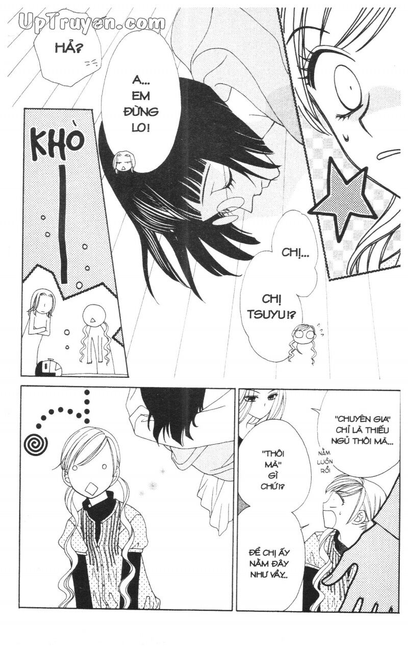 V.b.rose: Chapter 9