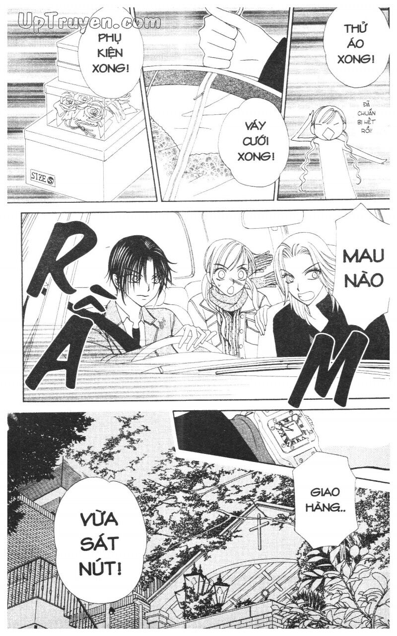 V.b.rose: Chapter 9